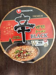辛ラーメンBLACK