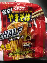 【統合済み】ペヤング 激辛やきそば 辛さレベルMAX!!