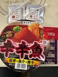 【統合済み】麺処井の庄監修 辛辛魚らーめん（2023） 豚骨×魚介×激辛