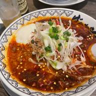 電撃麻辣麺 3辛