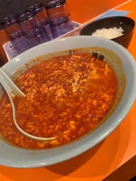 ニュータンタンメン鬼辛 鬼辛