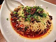 汁なし坦々麺 辛口