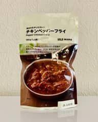 チキンペッパーフライ 4辛