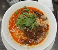 白胡麻担々麺 辛さ5痺れ2