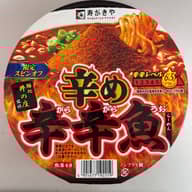 辛め 辛辛魚らーめん 辛辛レベル6.5くらい