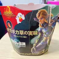 からあげクン ポカポカ草の実味（辛口スパイス味） 辛口