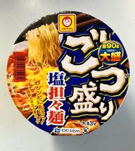 ごつ盛り 塩坦々麺