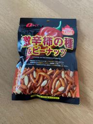 激辛柿の種 & ピーナッツ