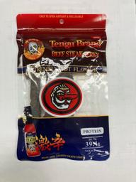 ビーフステーキジャーキー 激辛