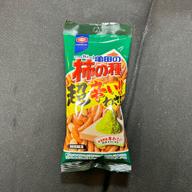 柿の種 超辛い‼︎わさび