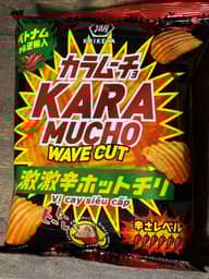 カラムーチョ 激激辛ホットチリ 唐辛子マーク6つ