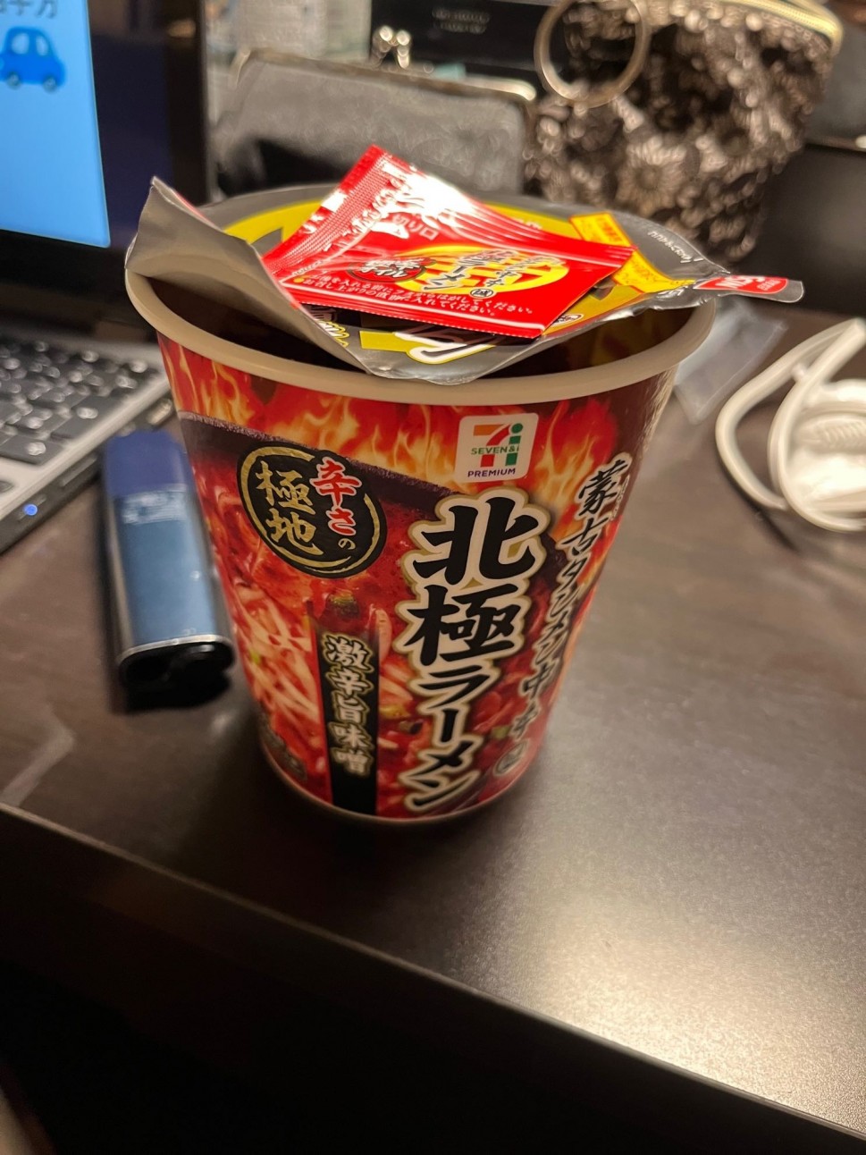 蒙古タンメン 2/26》 . . 今日は南の海岸線エリアに用事があったから、途中で