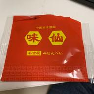 みせんべい 台湾ラーメン味