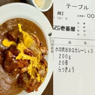 肉塊BBQカレー LV.3 20辛