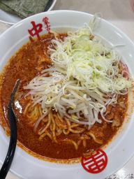 北極ラーメン 9辛×5倍