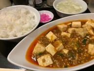 麻婆豆腐定食
