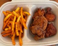 レッドポットチキン&スパイシーポテトフライ 旨辛