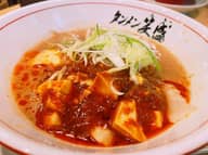 笑盛タンメン level5