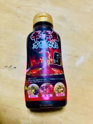 辛辛魚 万能だれ