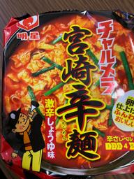 チャルメラ 宮崎辛麺 激辛しょうゆ味(袋麺) 4辛