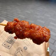 ヤンニョムチキン串