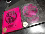 18禁カレー(ピンク) 甘口？？