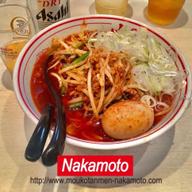 中本台湾ラーメン