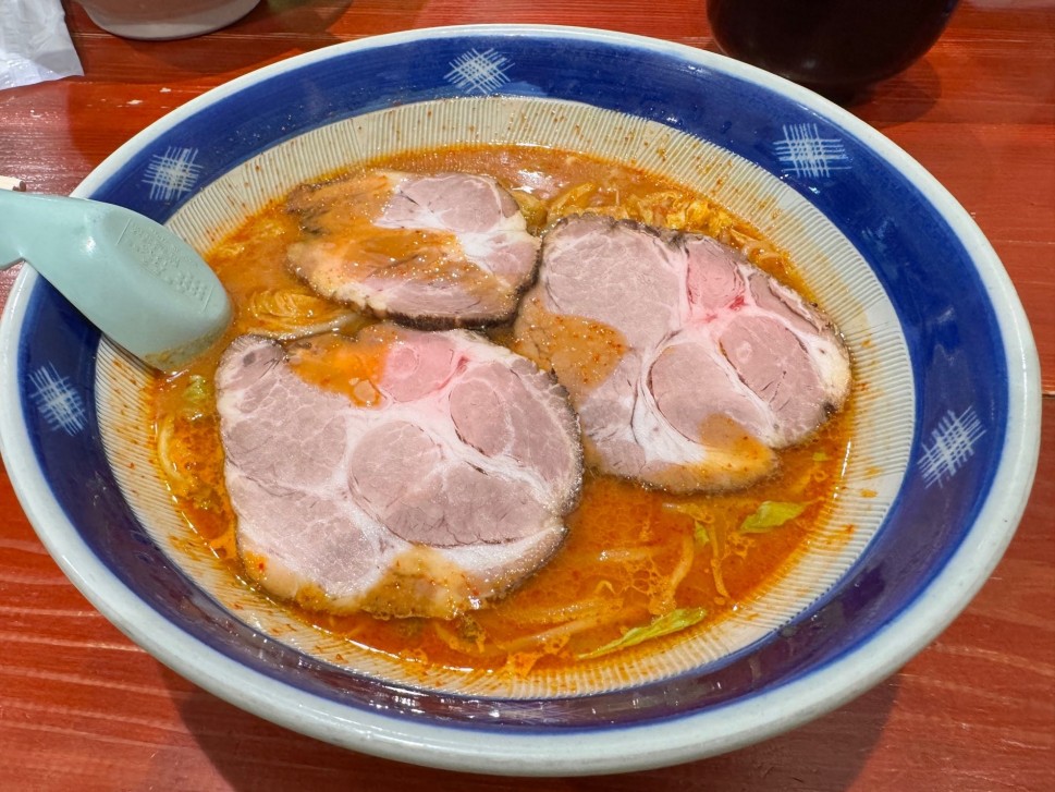 激辛ラーメン   チャーシュートッピング 10辛