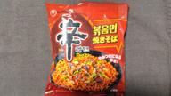 【辛・オブ・ザ・イヤー2024準グランプリ】辛ラーメン焼きそば 袋麺