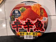 【統合済み】麺処井の庄監修 辛辛魚らーめん（2024） 豚骨×魚介×激辛