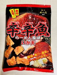 辛辛魚 らーめん風味いか天 激辛注意！