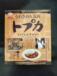 トプカムルギカリー