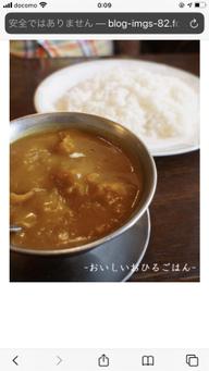 欧風ビーフカレー