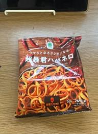 超暴君ハバネロ