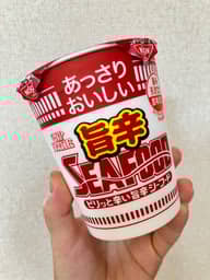 あっさりおいしい旨辛シーフードヌードル