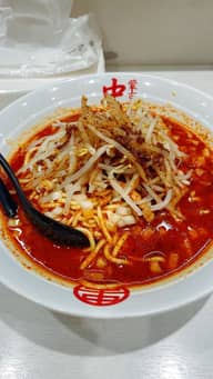 北極の華 10辛＋