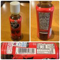 ストロングソース鬼辛