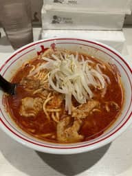 北極ラーメン