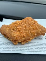 ななチキ（辛ペーニョ）