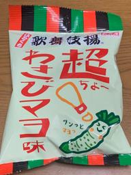 ひとくち歌舞伎揚 超わさびマヨ味