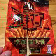 スナック 激辛マニア