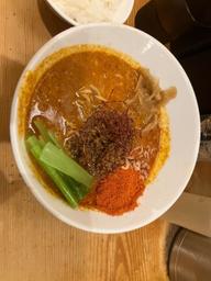 激しく辛い坦々麺 激辛