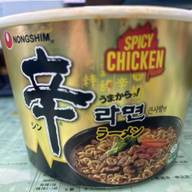 辛ラーメンバケツカップスパイシーチキン味 うまからっ！