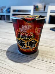 【統合済み】カップヌードル 激辛味噌 辛さレベル5