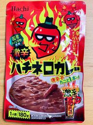 激辛ハチネロカレー 激辛