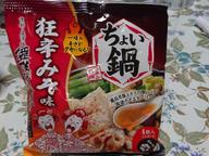 ちょい鍋 狂辛みそ味