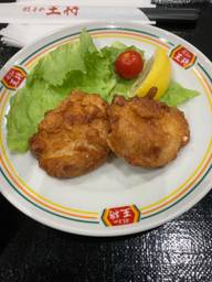 スゴ辛チキン