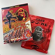 元気の源 ゴーゴーカレー ファイヤー 5ファイヤー 辛口