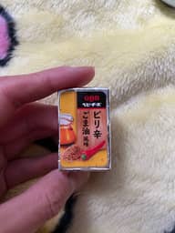 ベイビーチーズ  ピリ辛ごま油風味