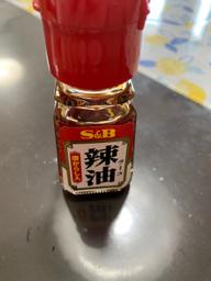 辣油 唐からし入 2辛